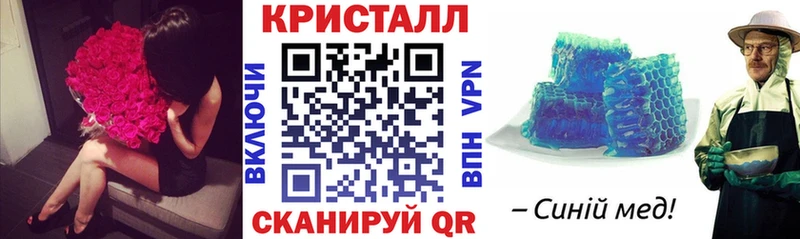 АМФЕТАМИН Premium Сланцы