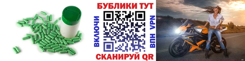 Экстази Philipp Plein  Сланцы 