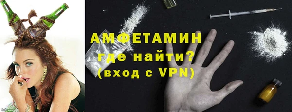 гидропоника Дмитровск