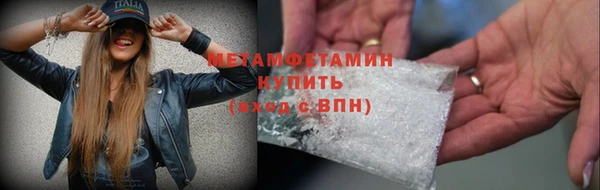 spice Дмитриев