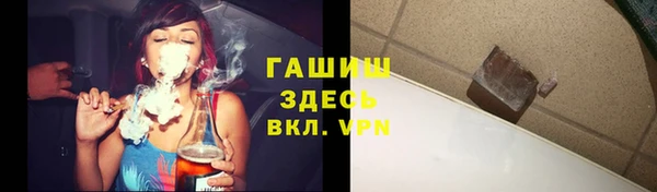 гидропоника Дмитровск