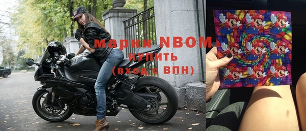 гидропоника Дмитровск