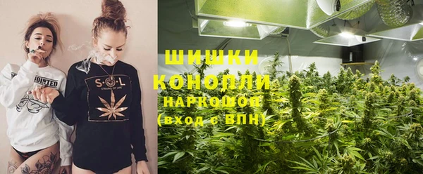 гашик Елабуга