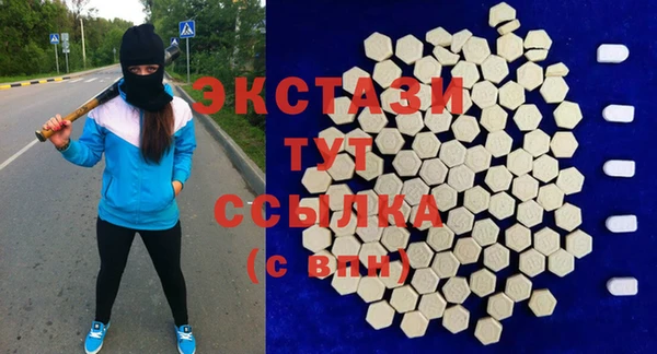 гидропоника Дмитровск