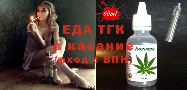 кокаин премиум Ростов