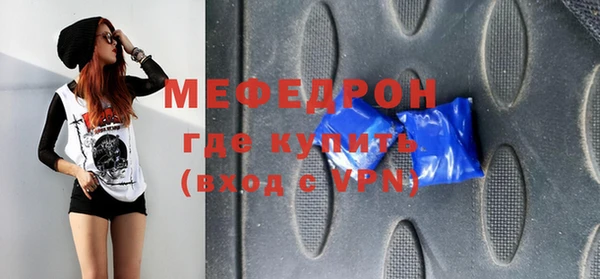 гидропоника Дмитровск