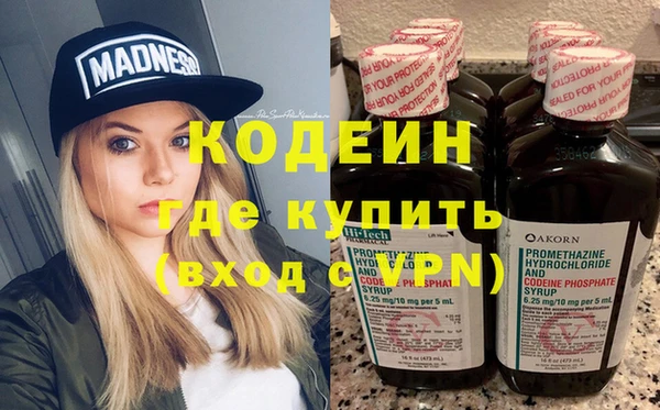 Альфа ПВП Сатка