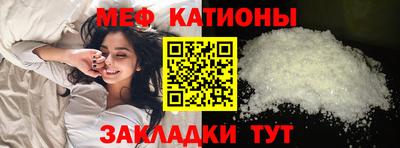 героин Кинель