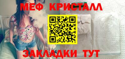 МДМА Кимры