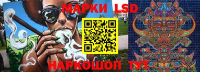 бутират Донской