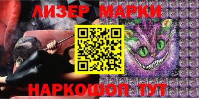 мефедрон VHQ Донецк