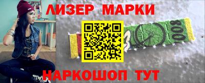 бутират Донской