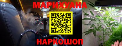 мефедрон VHQ Донецк