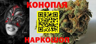 бутират Донской