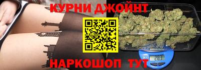 дурь Кингисепп