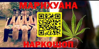 бутират Донской