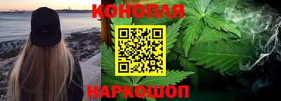мефедрон VHQ Донецк