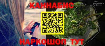 бутират Донской