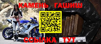 мефедрон VHQ Донецк