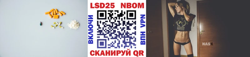 kraken сайт  Сланцы  Лсд 25 экстази ecstasy 