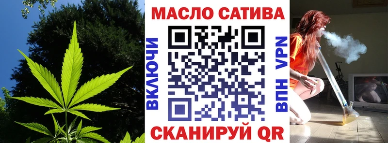 Дистиллят ТГК концентрат KRAKEN ССЫЛКА Сланцы купить наркотик