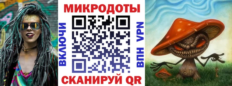 наркошоп  blacksprut ССЫЛКА  Псилоцибиновые грибы GOLDEN TEACHER  Сланцы 